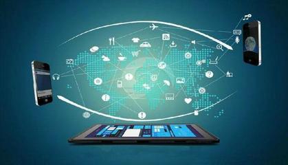 数据化时代的去中心化浪潮 腾讯研究员视角下的技术开发趋势