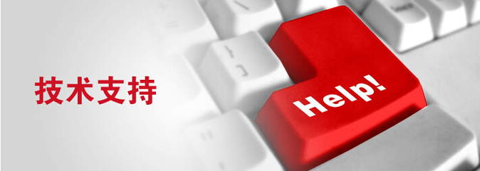 辉视开发 技术创新引领智能视觉新时代