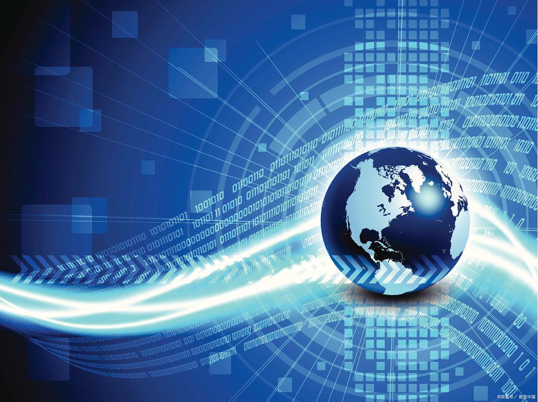 电子信息专业 电子、信息与通信技术的融合与开发